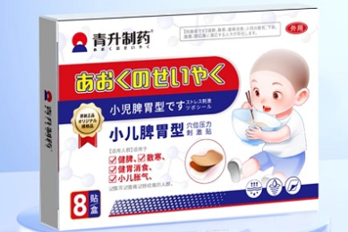 手环品牌选择哪一个最值得信赖？